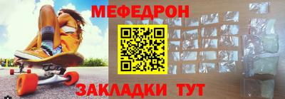 спиды Краснодар