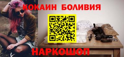 спиды Краснодар