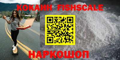круглые Краснознаменск