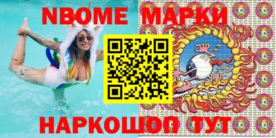 круглые Краснознаменск