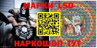 круглые Краснознаменск