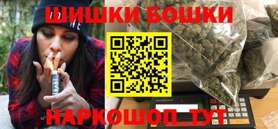 спиды Краснодар