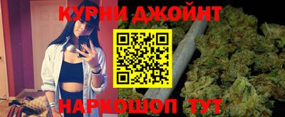 круглые Краснознаменск