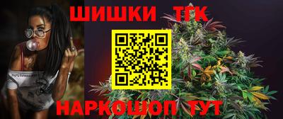 круглые Краснознаменск