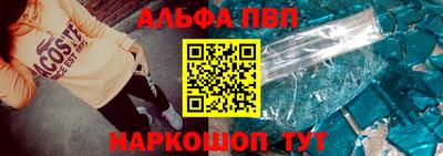 круглые Краснознаменск