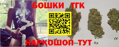 круглые Краснознаменск