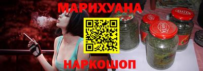 круглые Краснознаменск