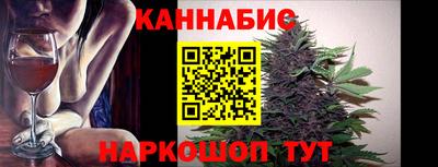 спиды Краснодар