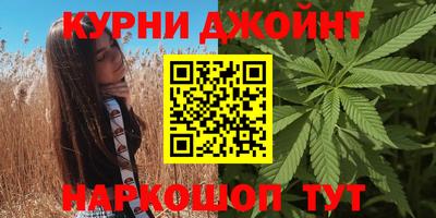 спиды Краснодар