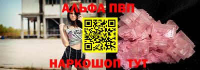 круглые Краснознаменск