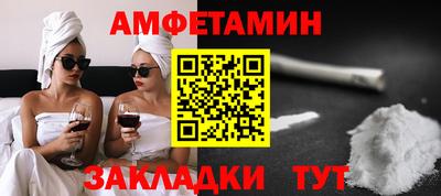 скорость mdpv Краснокаменск