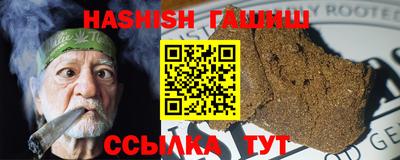 спиды Краснодар