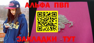 круглые Краснознаменск