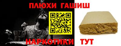 спиды Краснодар