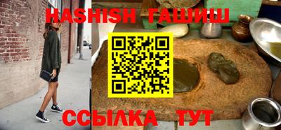 круглые Краснознаменск