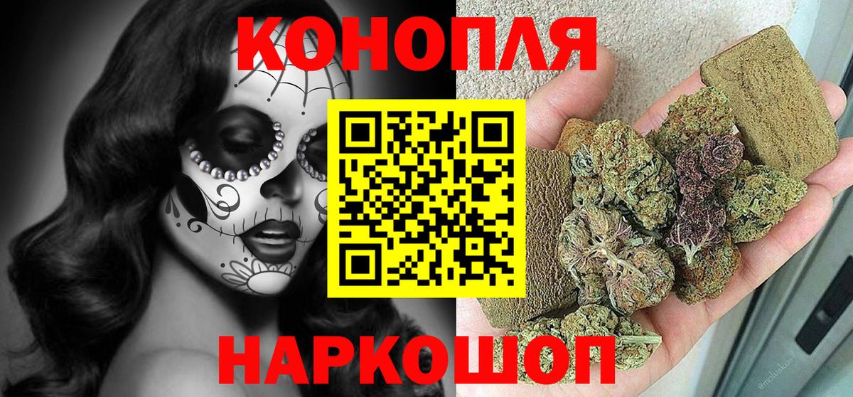Бошки Шишки тримм Усолье-Сибирское